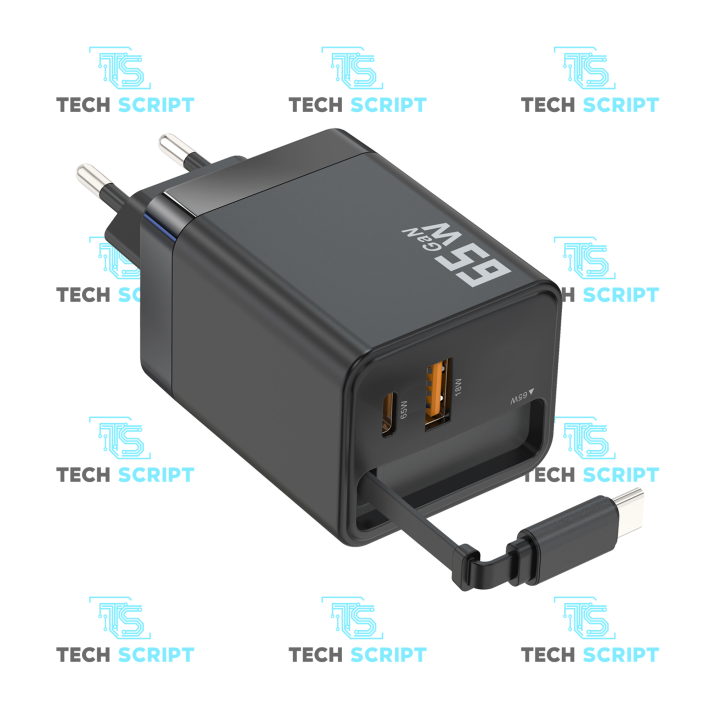 Chargeur rétractable 65W - Charge Rapide & Compact